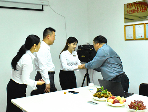 工業自動化交流