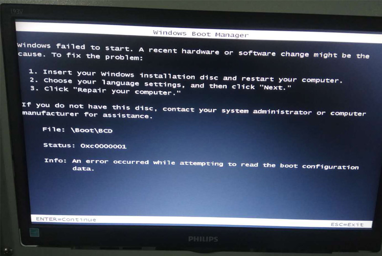 Win10系統(tǒng)無法開機(jī)出現(xiàn)Windows boot manager如何解決?