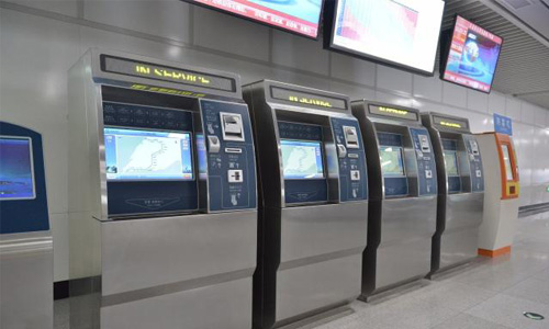 自動售檢票(AFC)系統(tǒng)