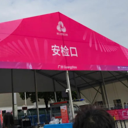 太燃了！第十五屆全國運(yùn)動(dòng)會(huì)隆重開幕，帶你揭秘背后的這群“守護(hù)者”